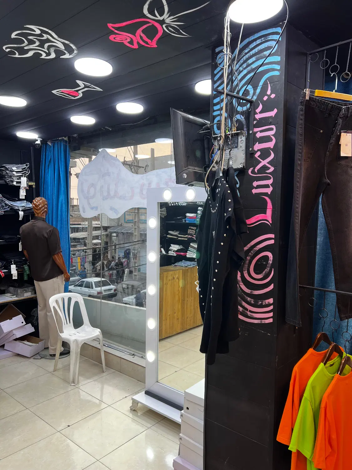 مغازه بوتیک مردانه