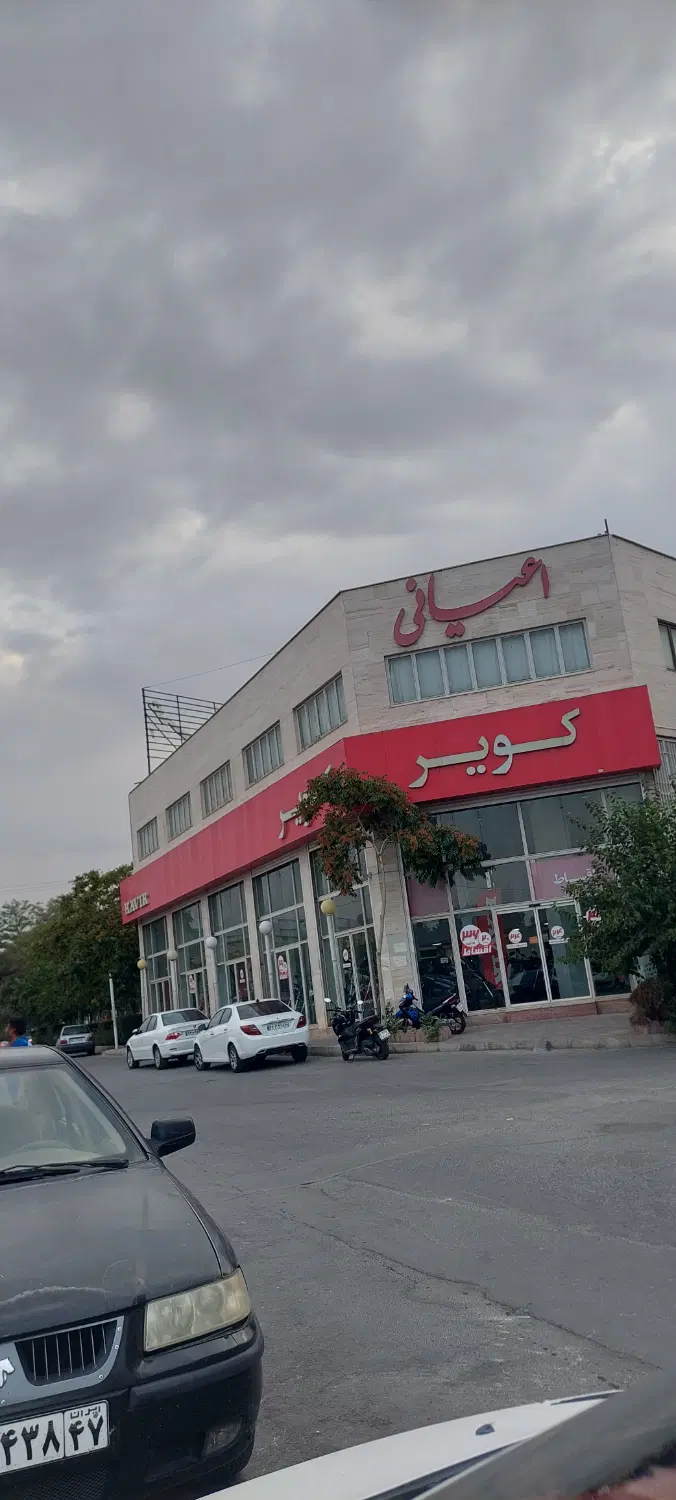 مغازع تجاری 600متری خیابان دانشگاه بلوار کشاورز