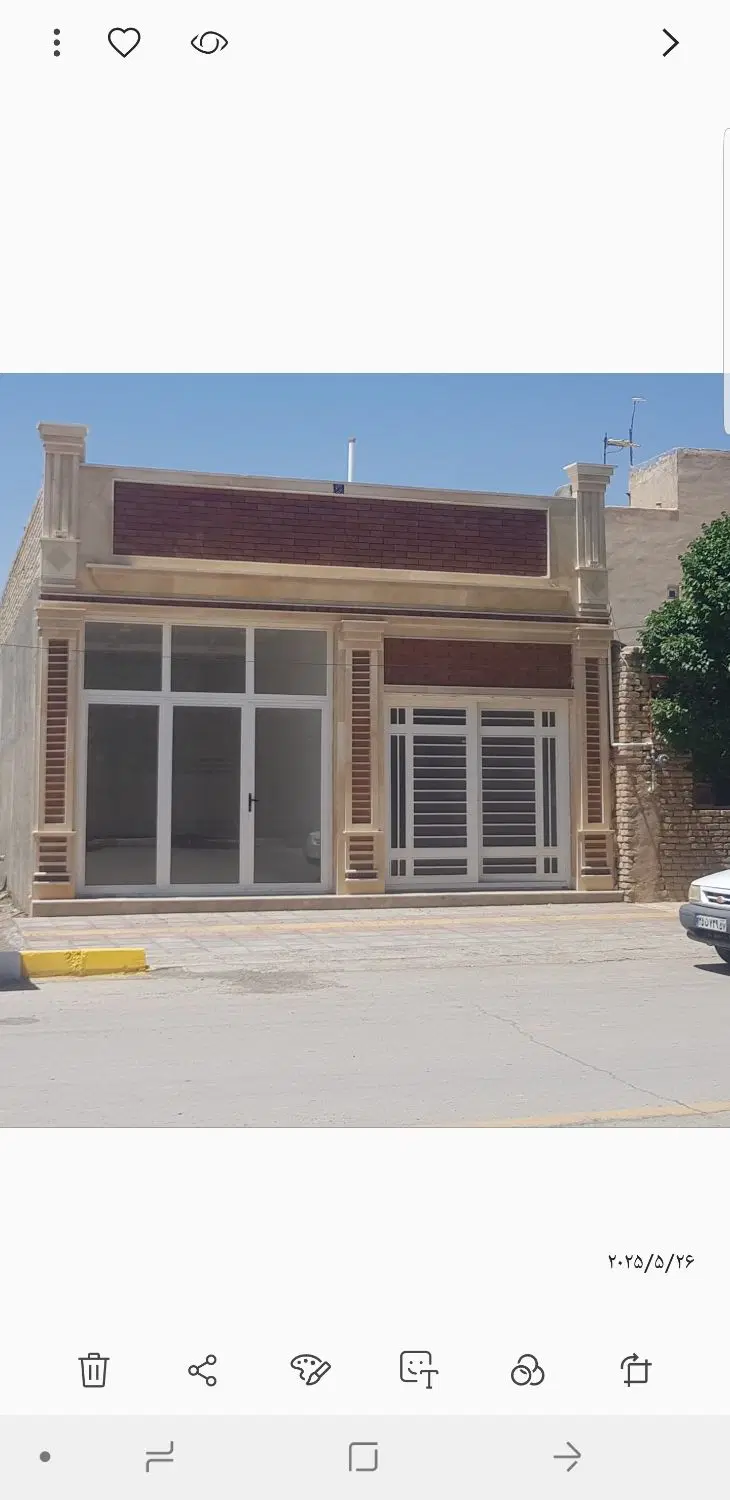 ۳۰ متر مغازه تجاری ۲۰۰ متر زمین شهر میلاجرد