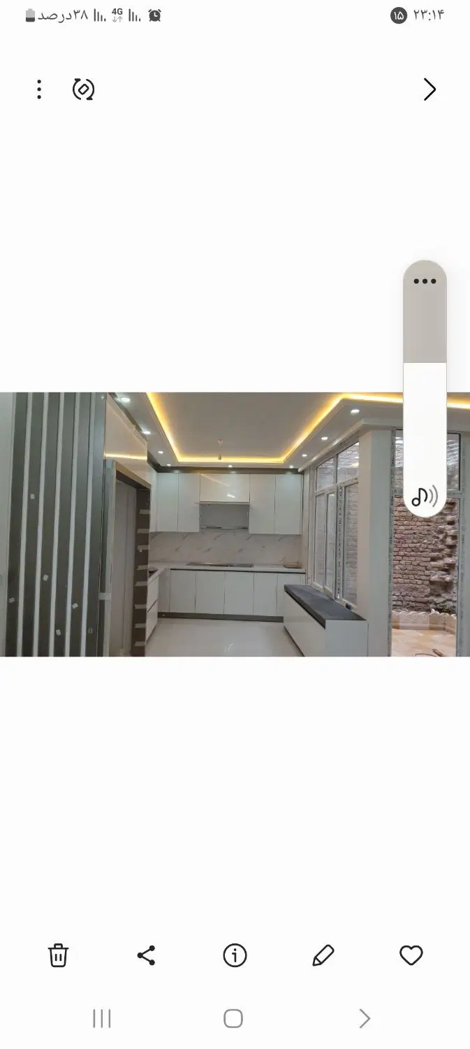 خانه اجاره ای نزدیک به حاشیه خیابان