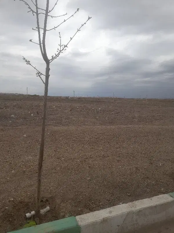 زمین فروشی