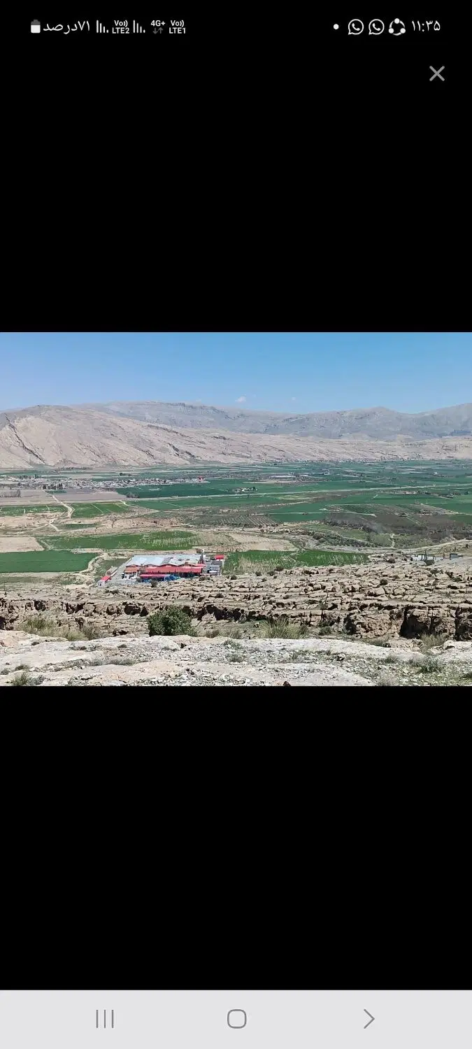یک قطه زمین از زمین های حاج حسین عابدی