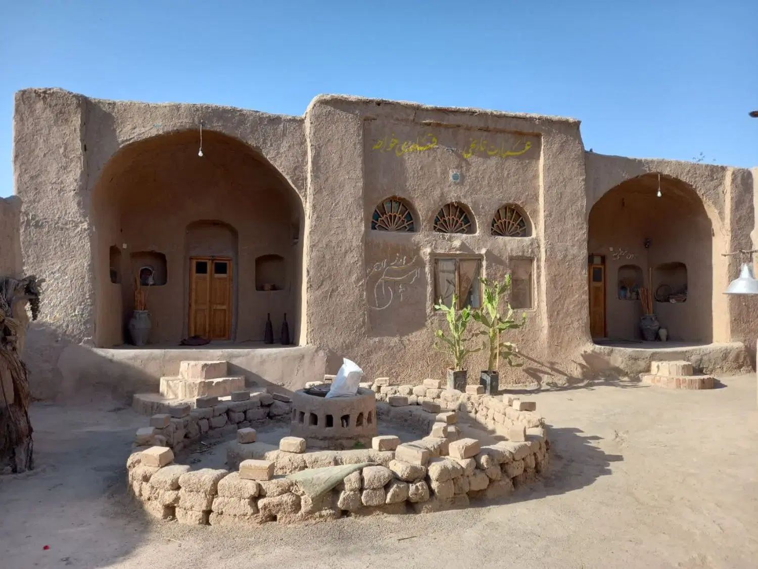 اجاره سویت