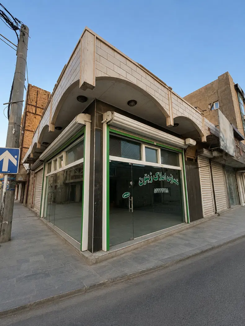 اجاره مغازه امیری