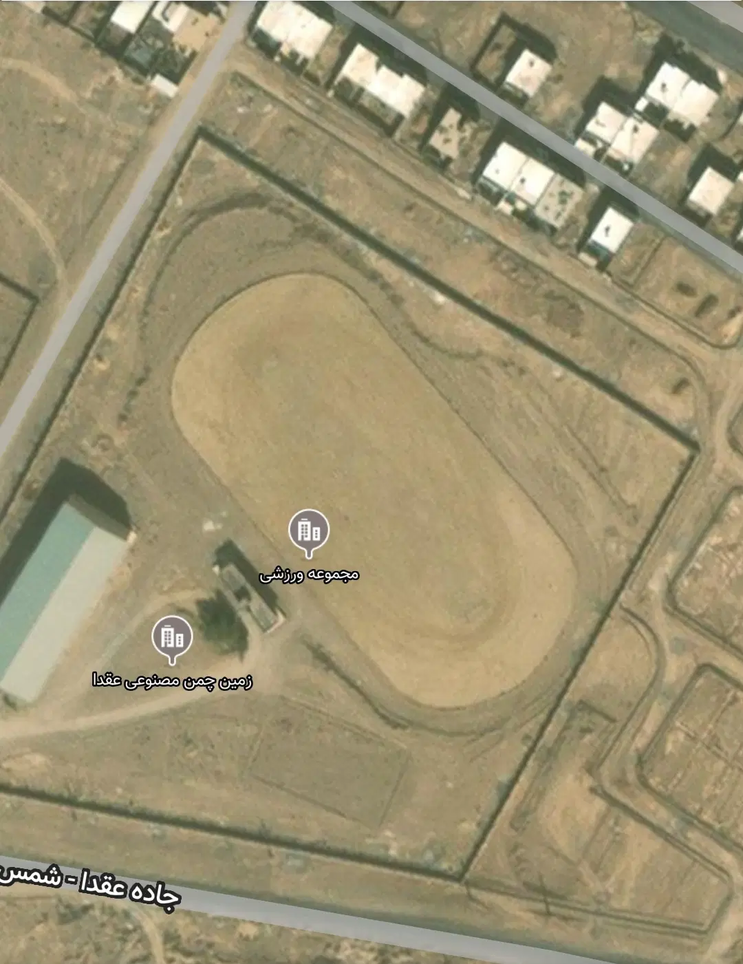زمین نیمه ساز