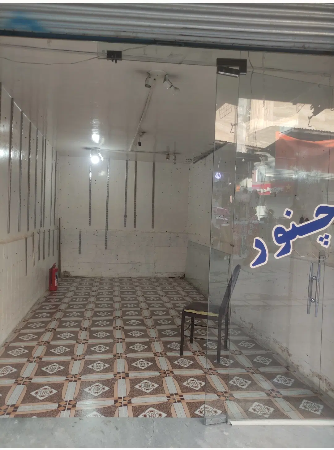 مغازە اجارە