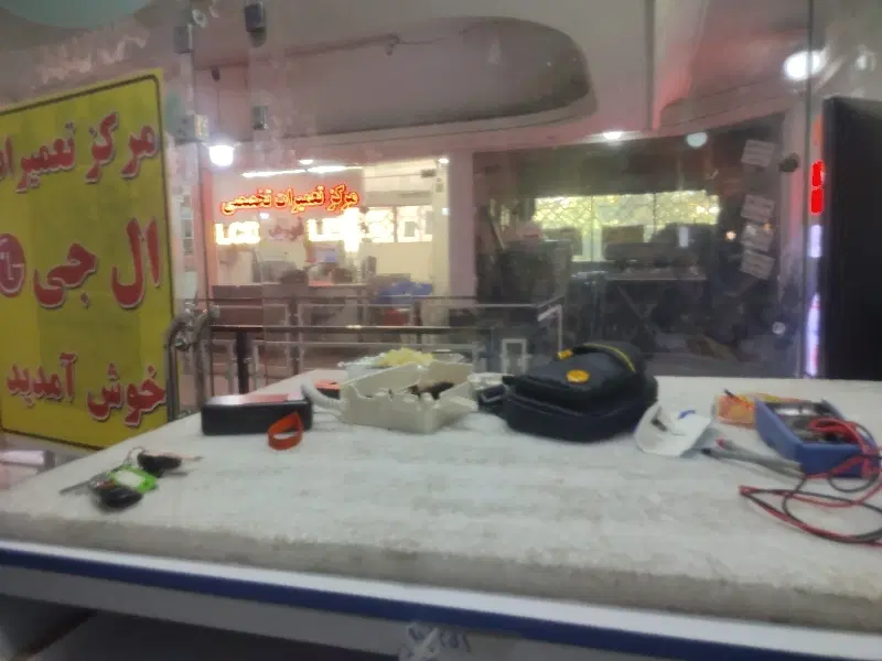 مغازه اشتراکی داخل پاساژ واقع در سعدی
