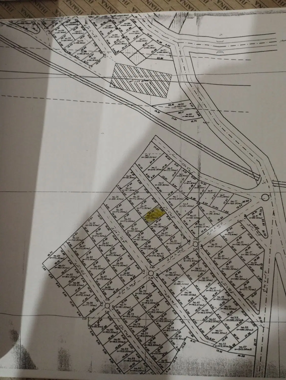 خانه نیمه کاره