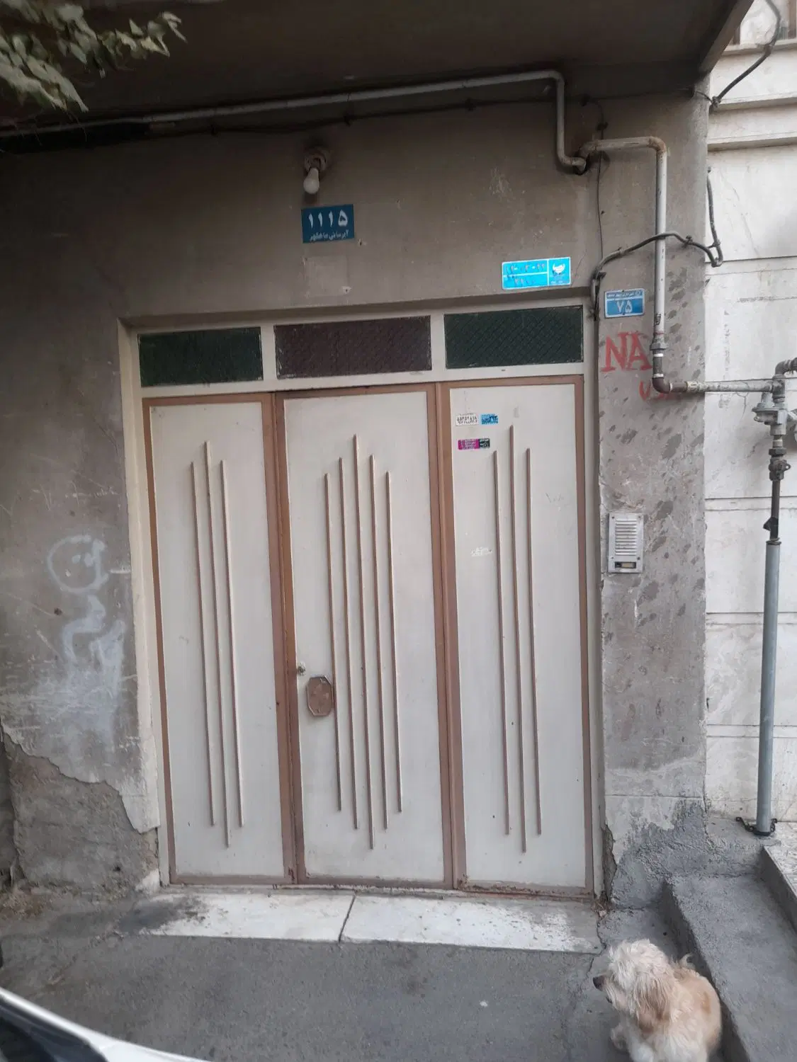 ملک کلنگی ویلایی واقع در چهاردانگه بزرگراه سعیدی