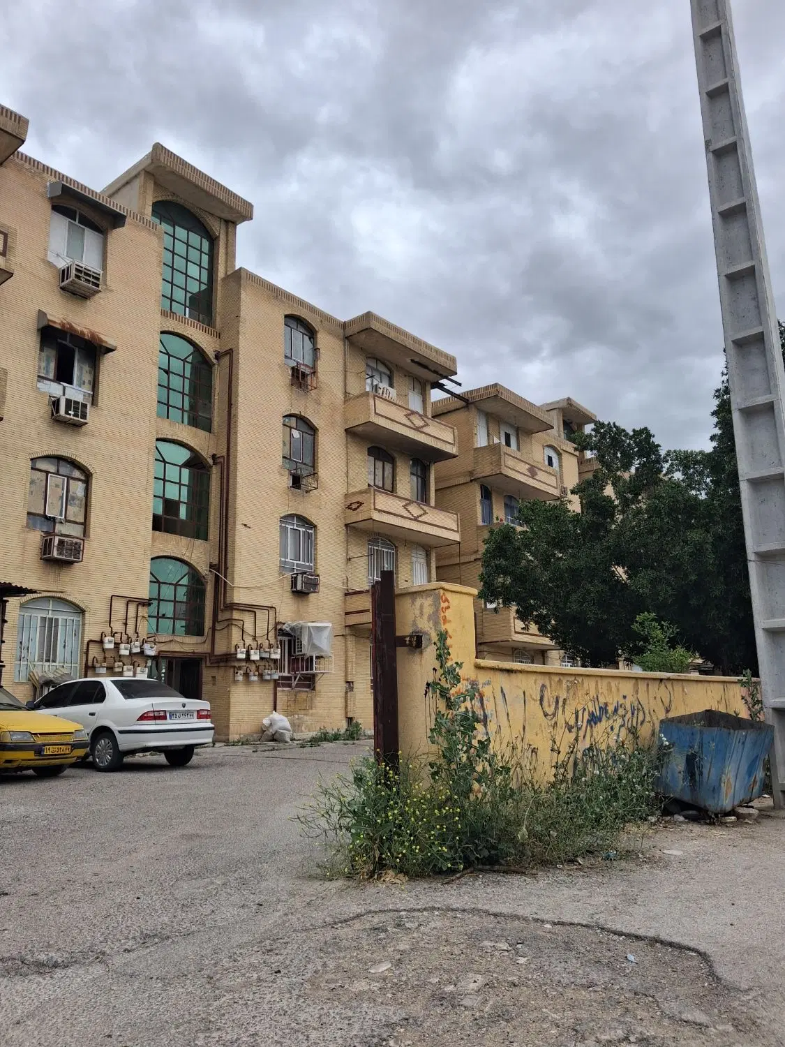 ویلایی