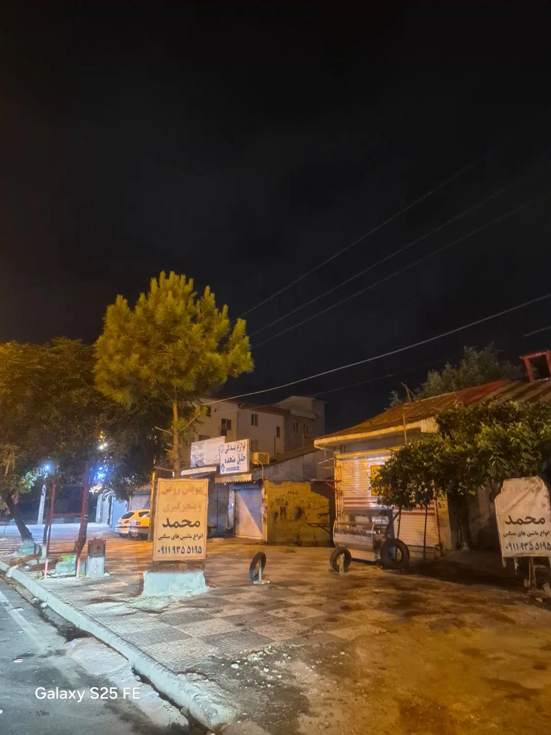 اجاره مغازه در اول جاده ماسوله