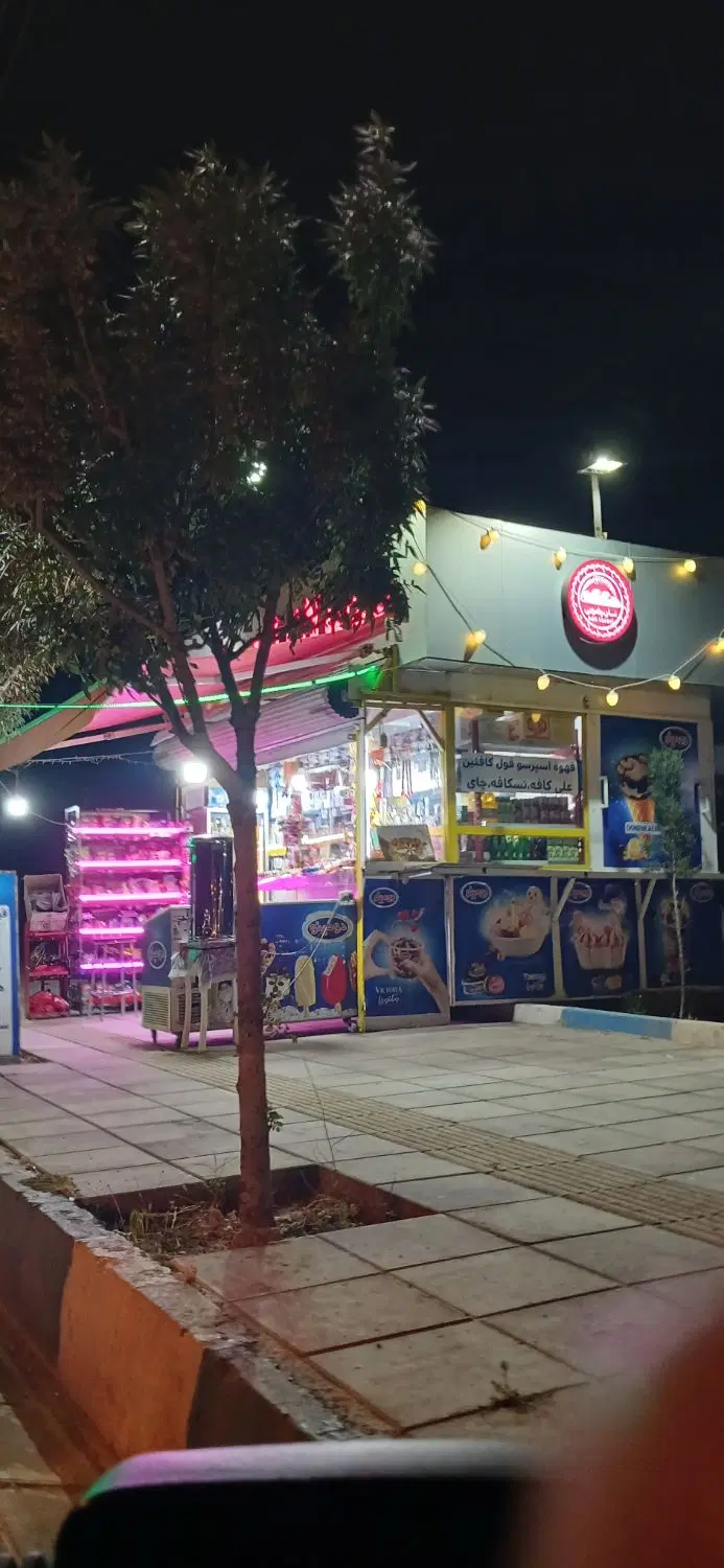 دکه فروشی