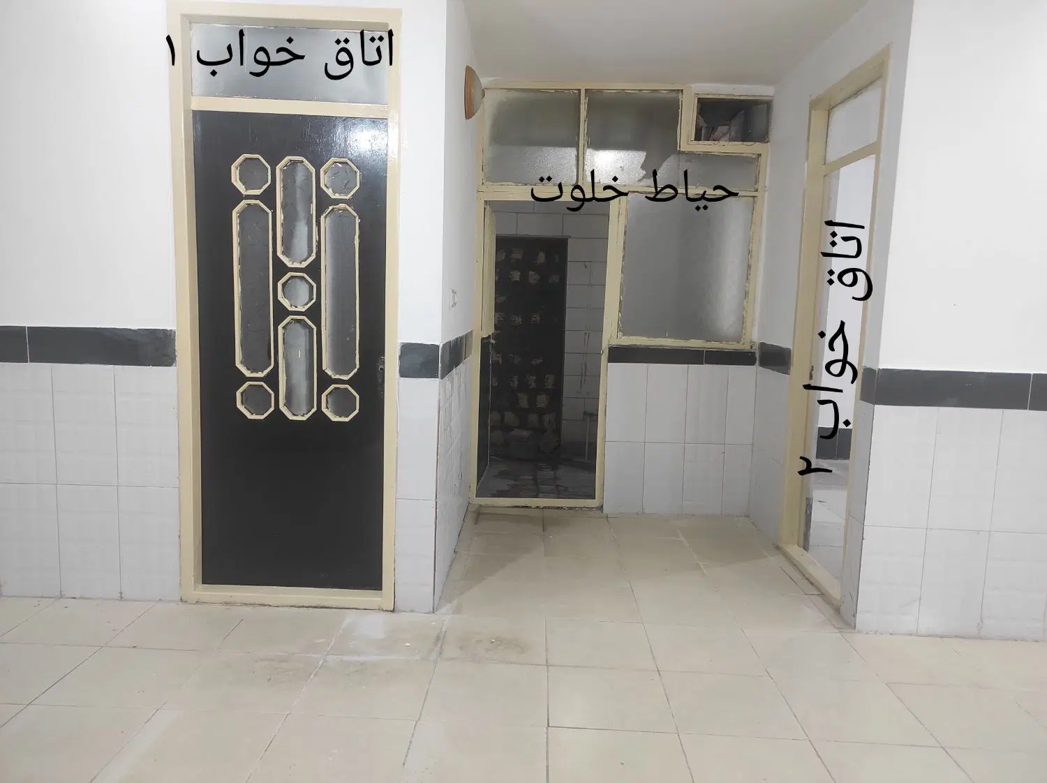 آپارتمان همکف