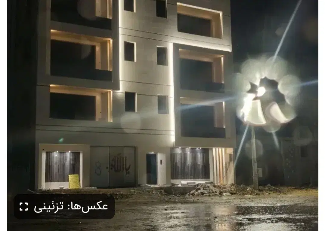 معاوضه واحد سنگی با واحد در بهمنی،دواس،امامزاده