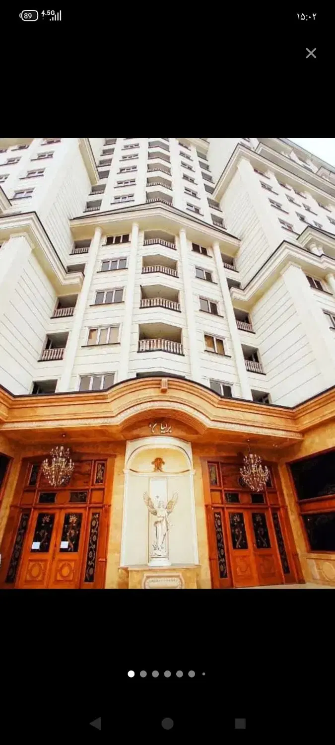 150 متر . بلوار وحدت  سه خواب . نوساز . رو به نما