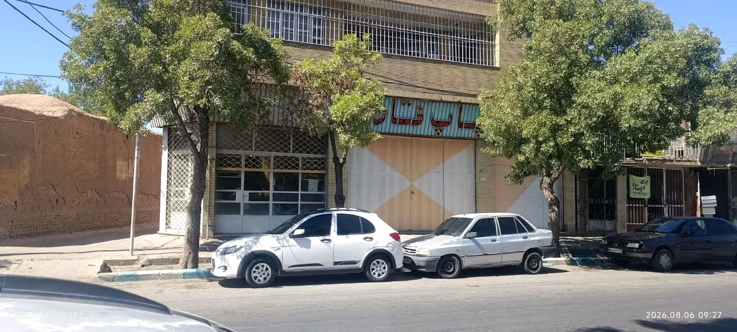 ۱۴۰ متر تجاری خیابان ۱۷شهریور