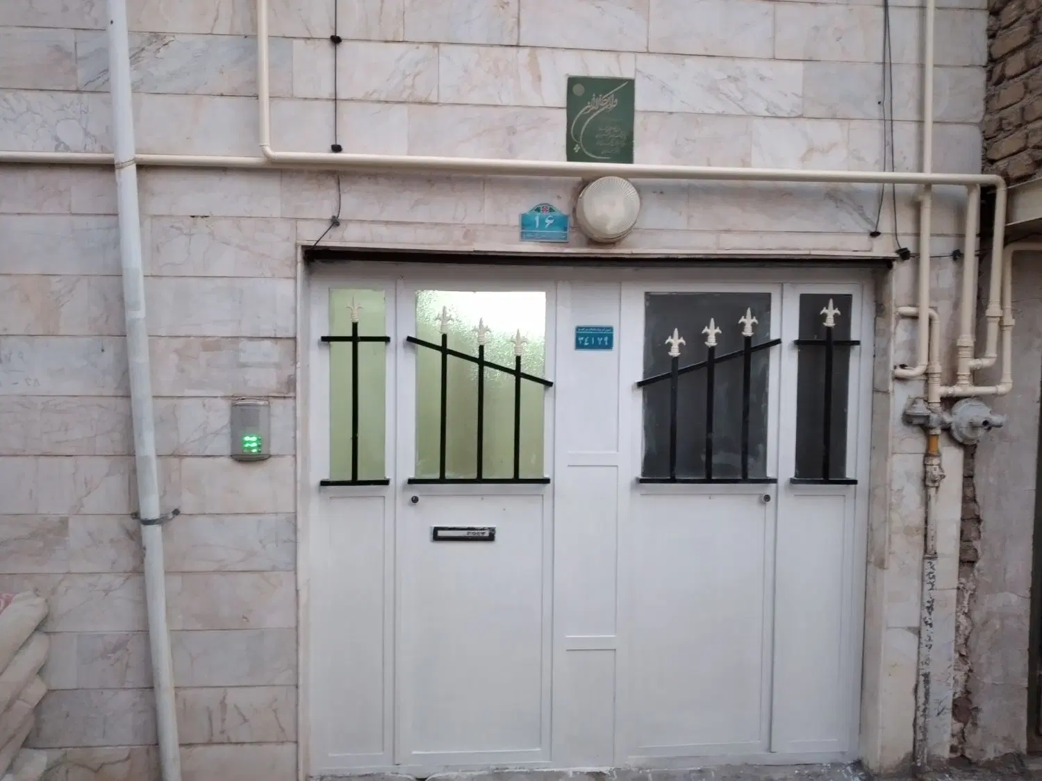 فروش