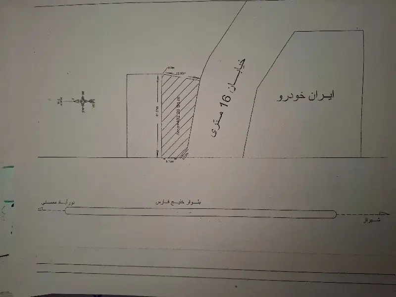 تجاری  زمین  کارگاهی