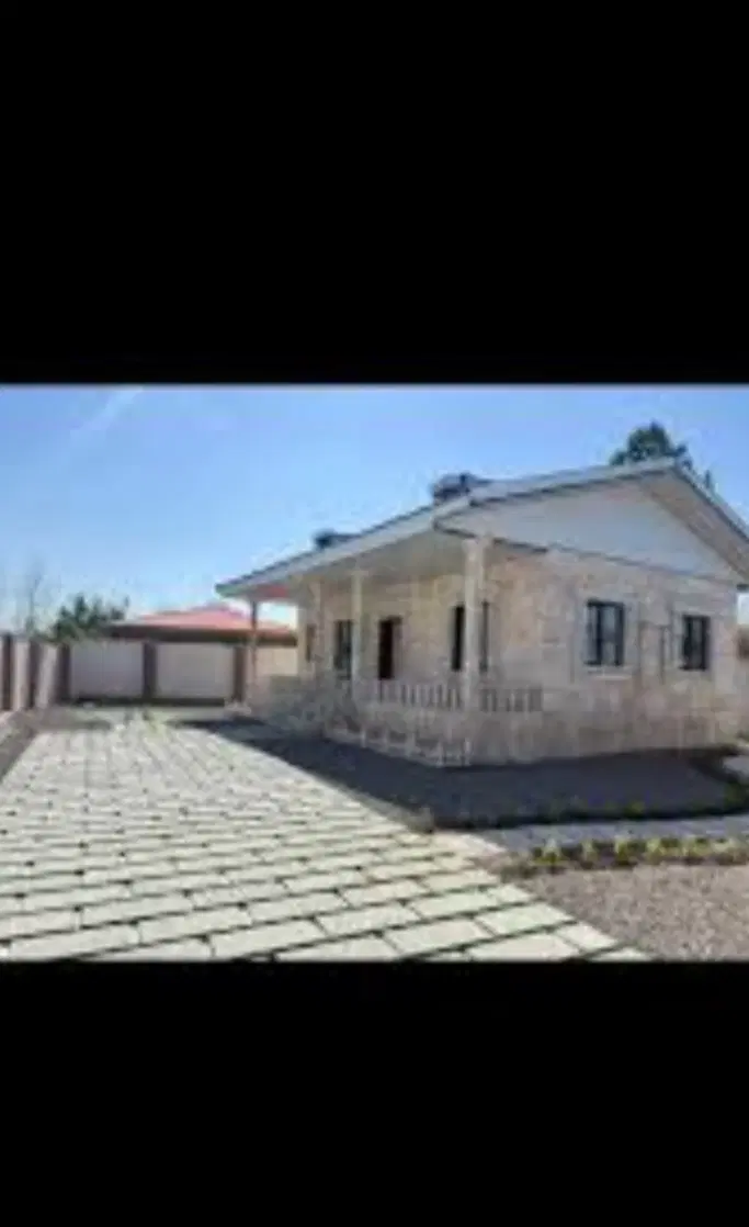 اجاره ملک تجاری