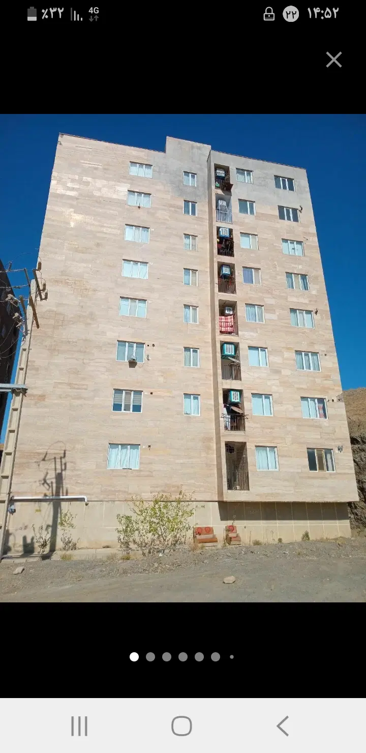 فروش مسکن مهر ملایر کوه زاگرس