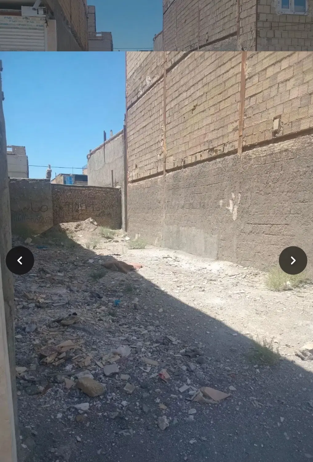 زمین فروشی