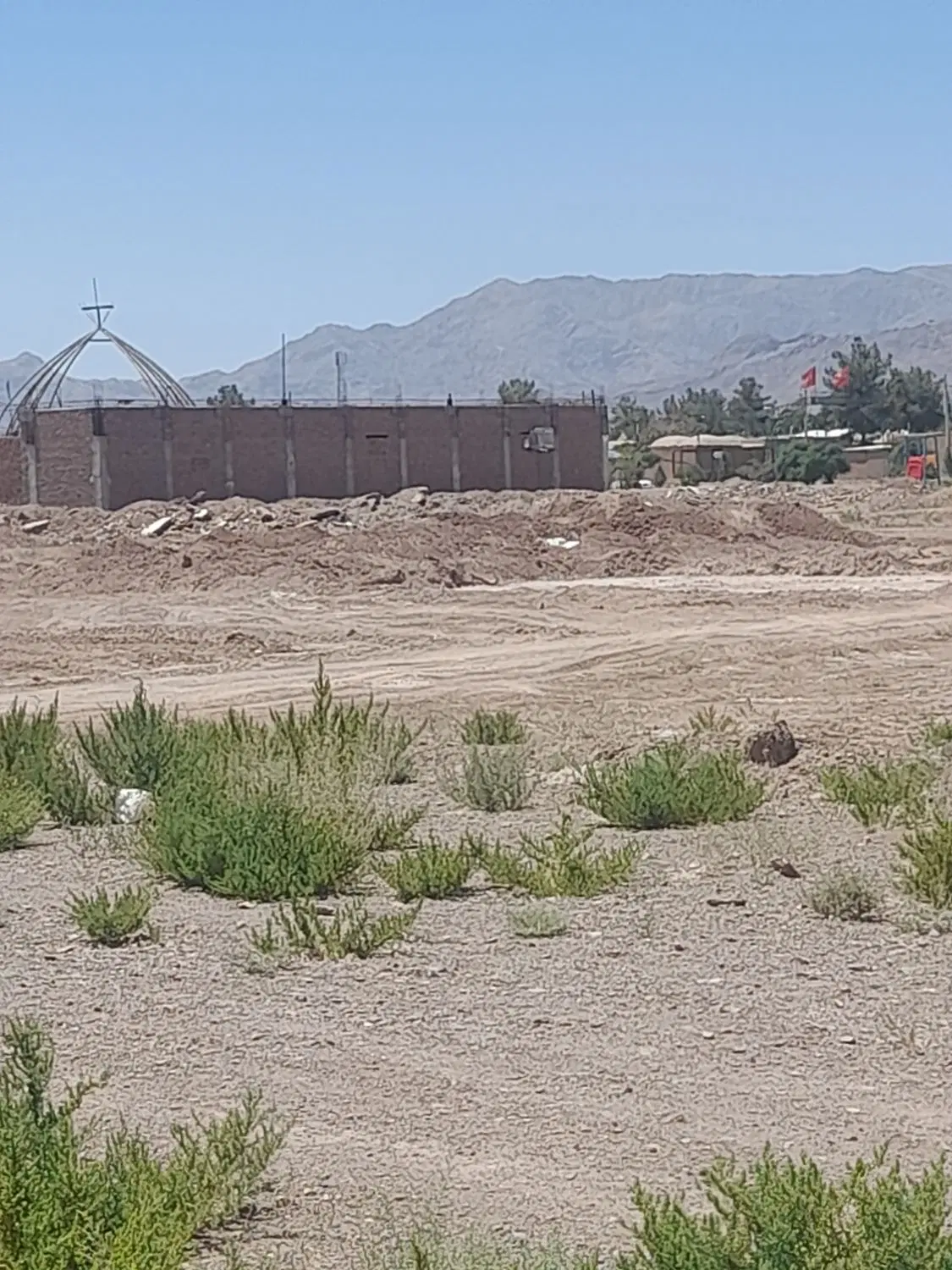 زمین