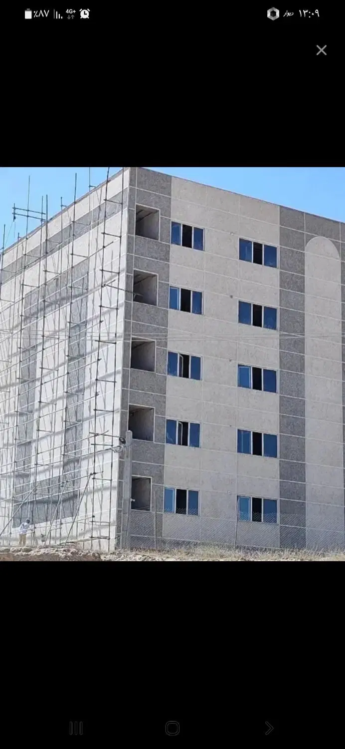 مسکن ملی