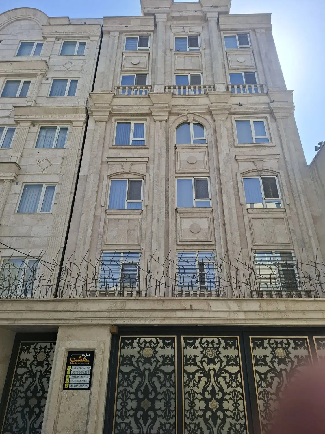 الهیه ۱۳۰ متری ۳ خواب و ۲ خواب