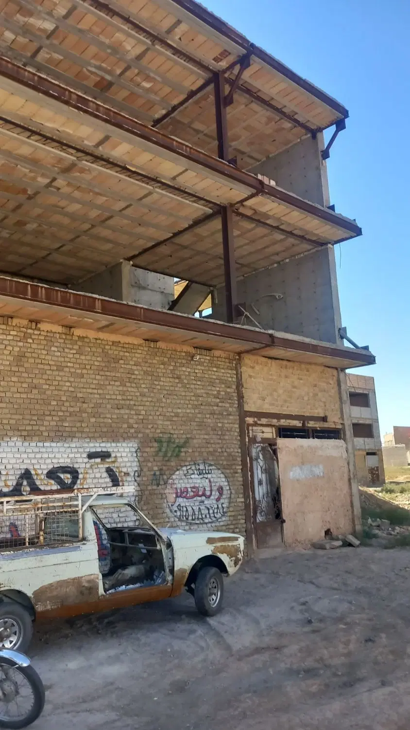 ملک تجاری مسکونی