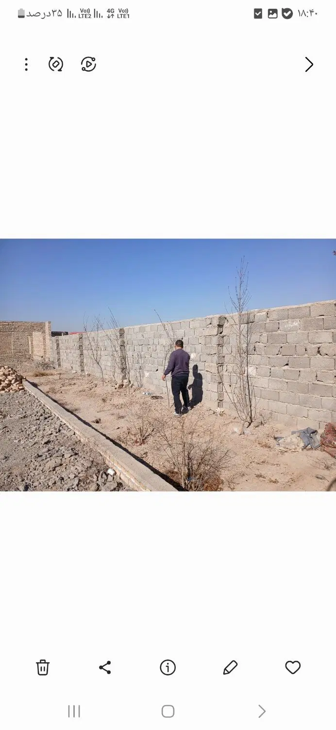 چهار دیواری ۳۴۰ متر ایجدان ورامین