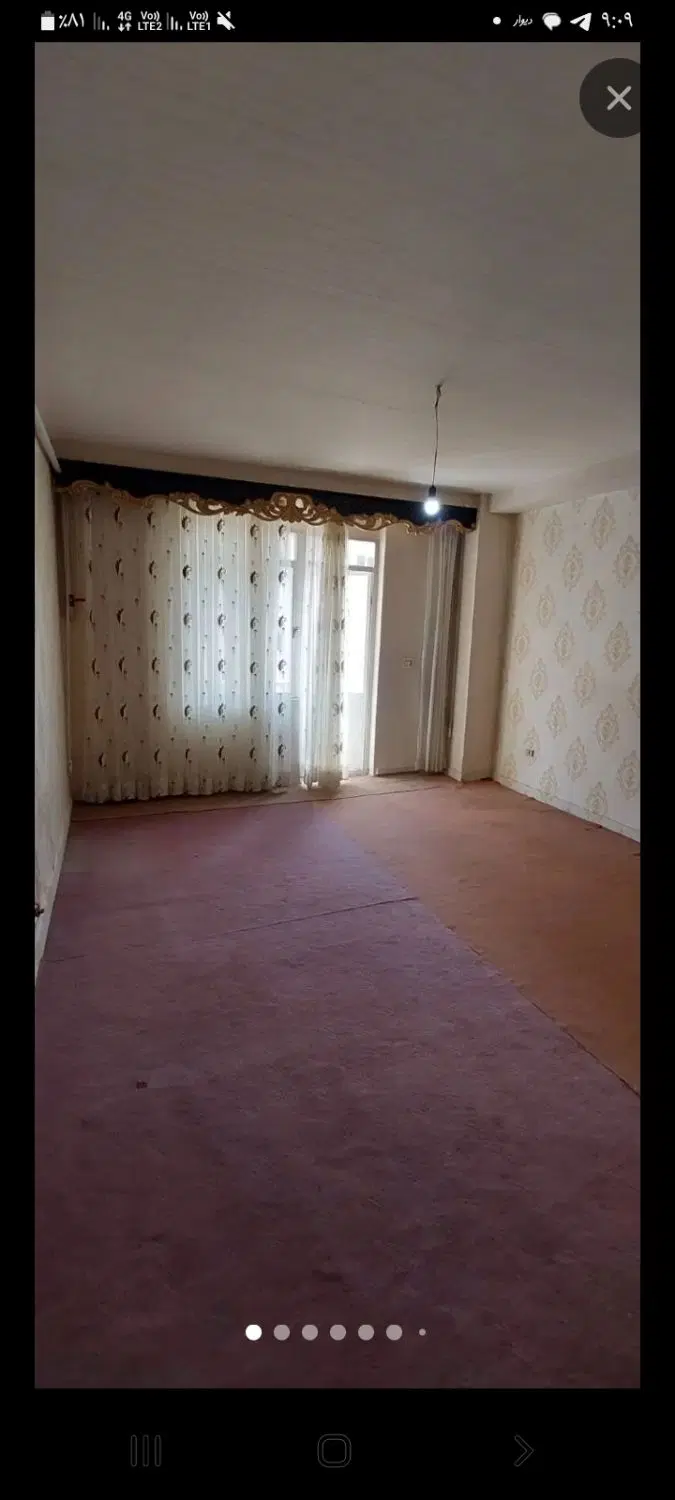 همخانه