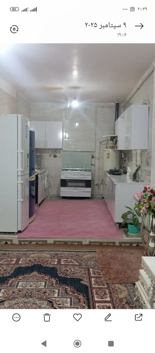 خانه کرناچی