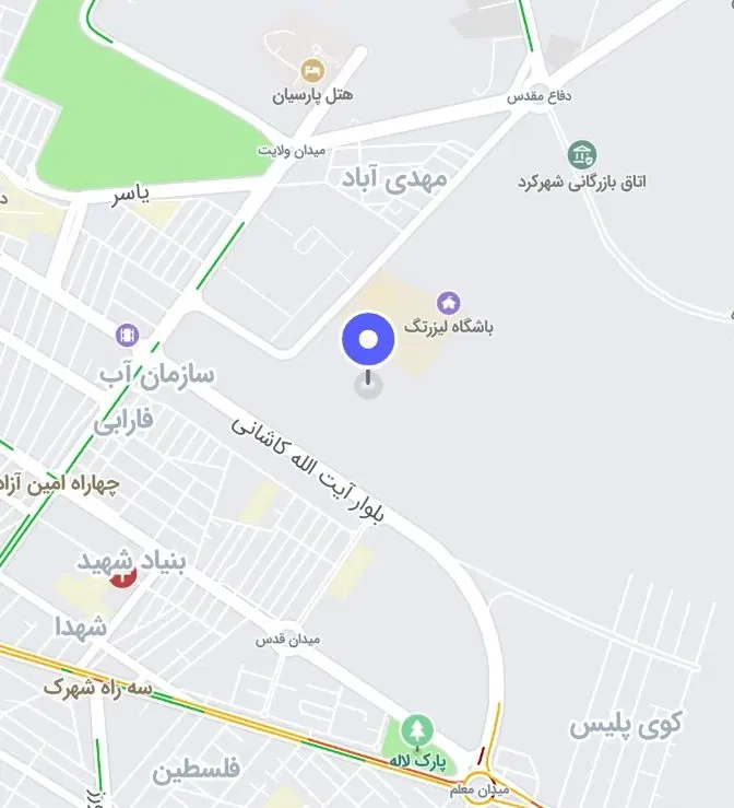 زمین
