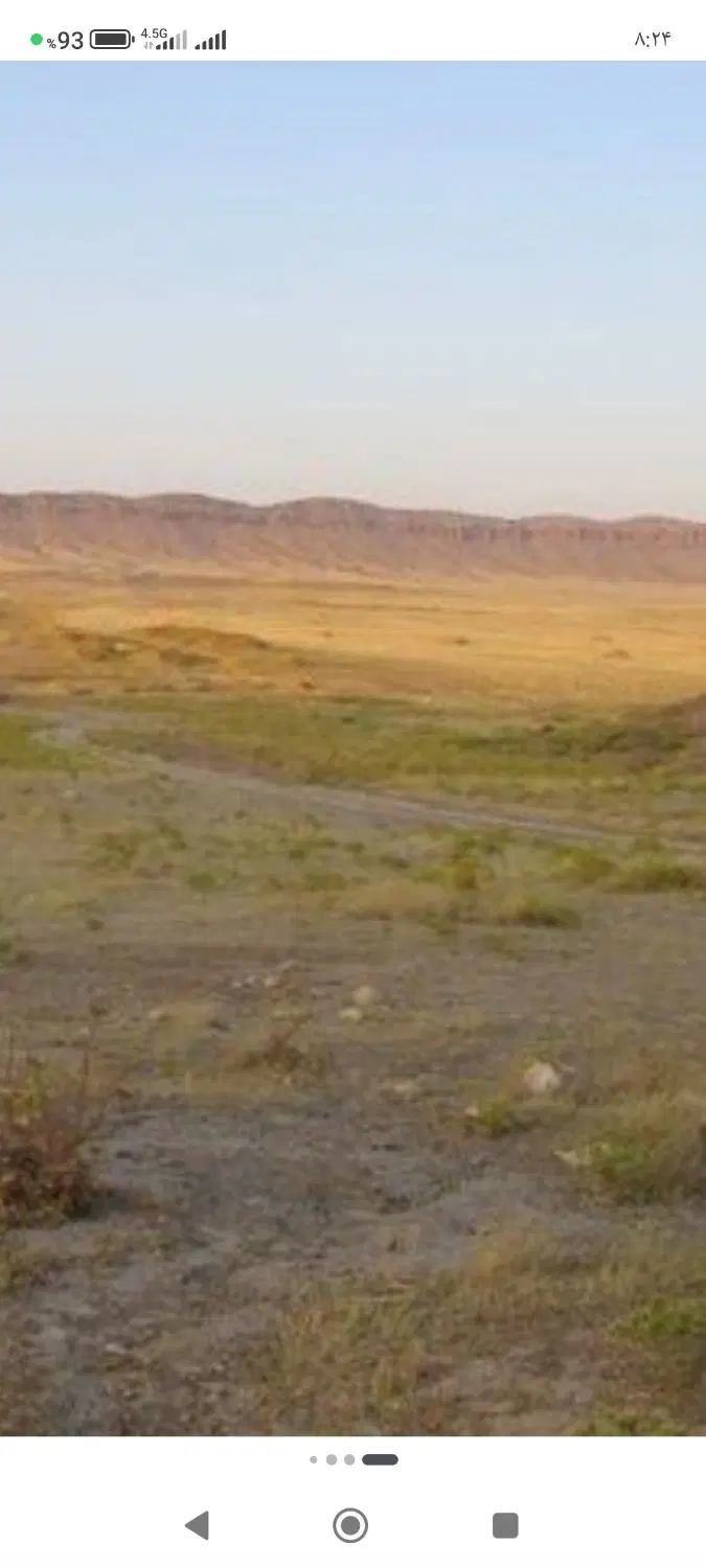 زمین فروشی جلال اباد