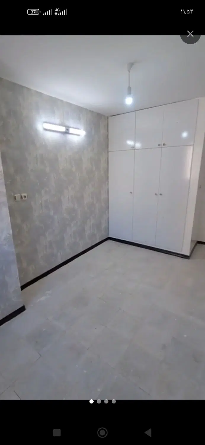 رهن کامل