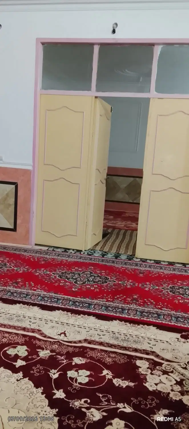فروشی فروهی