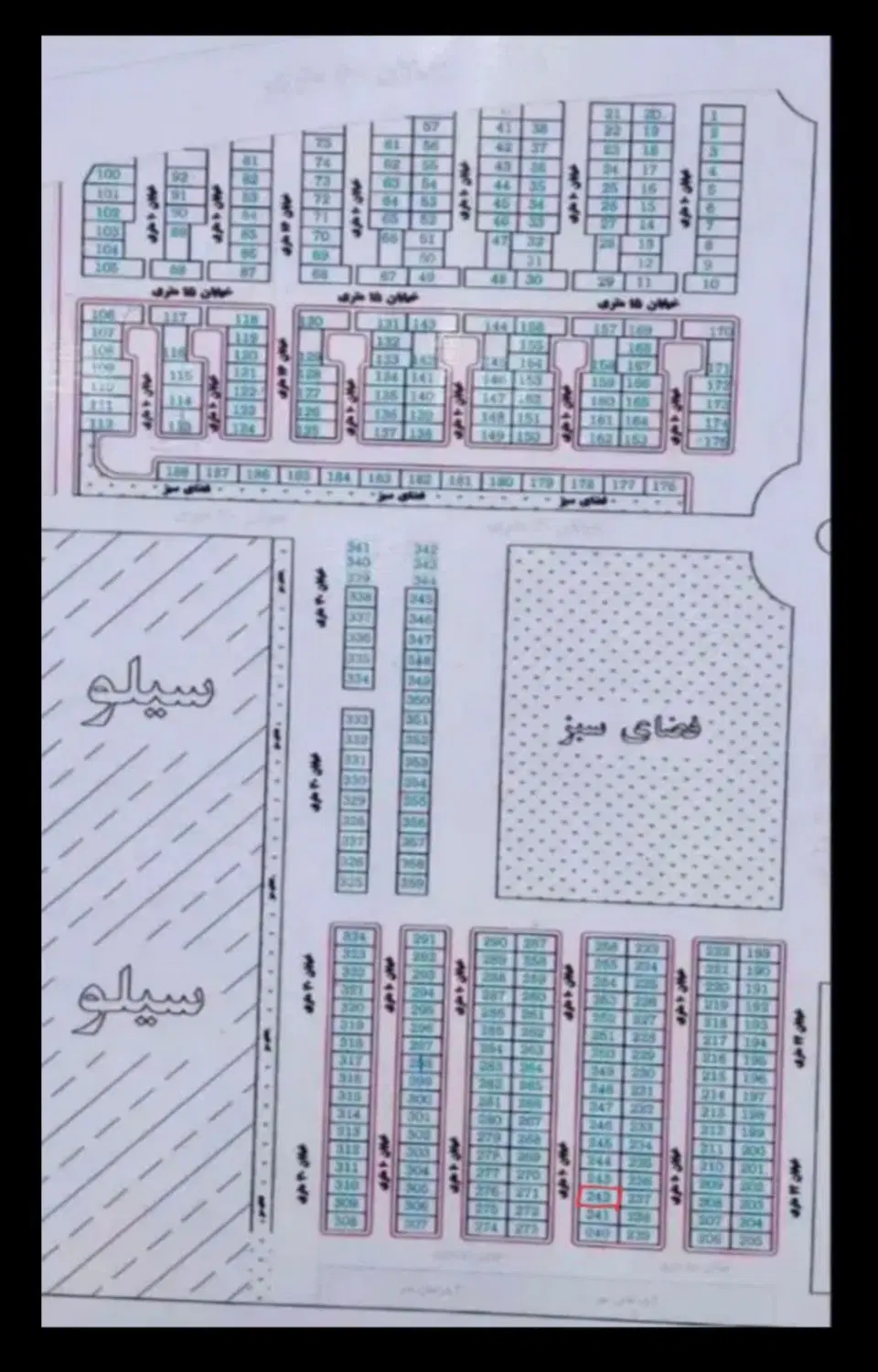 زمین مسکونی