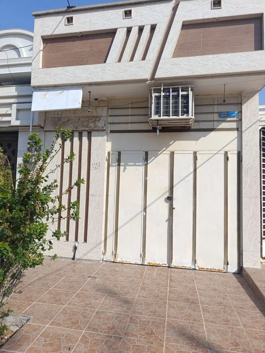 مغازه روبروی بیمارستان مادر