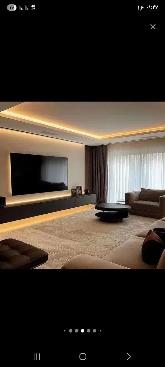 مهرگان شخصی ساز