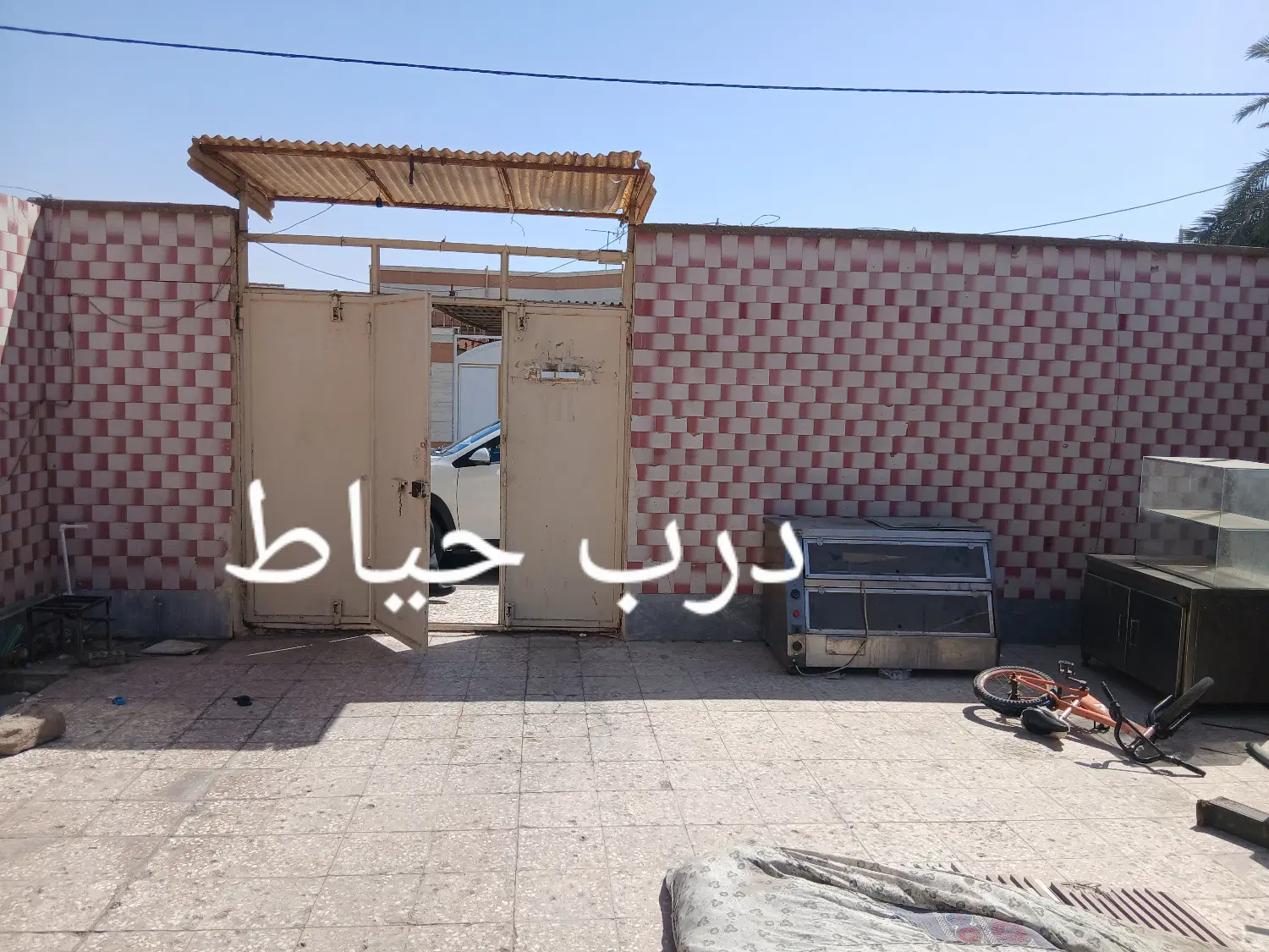 فروش خونه ویلایی 250 متری. فرهنگشهر. رشد10