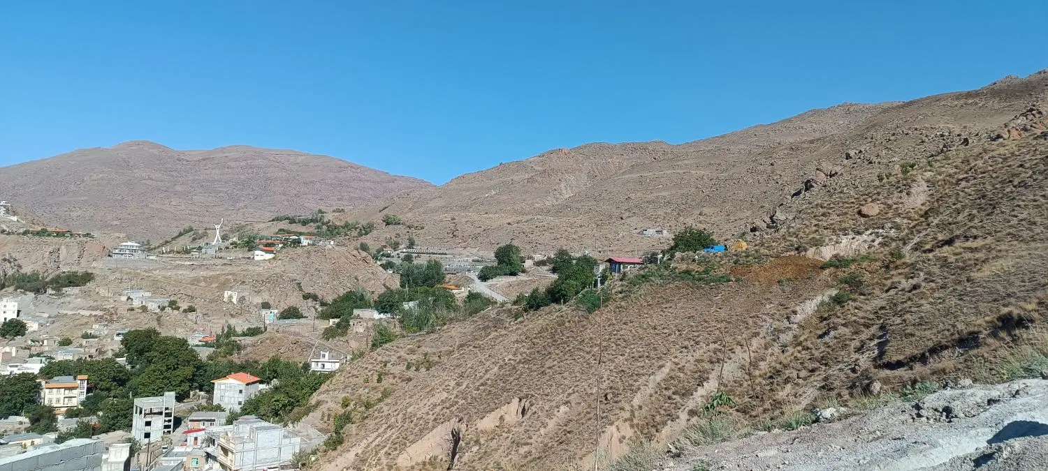زمین بام هیر ویو ابدی