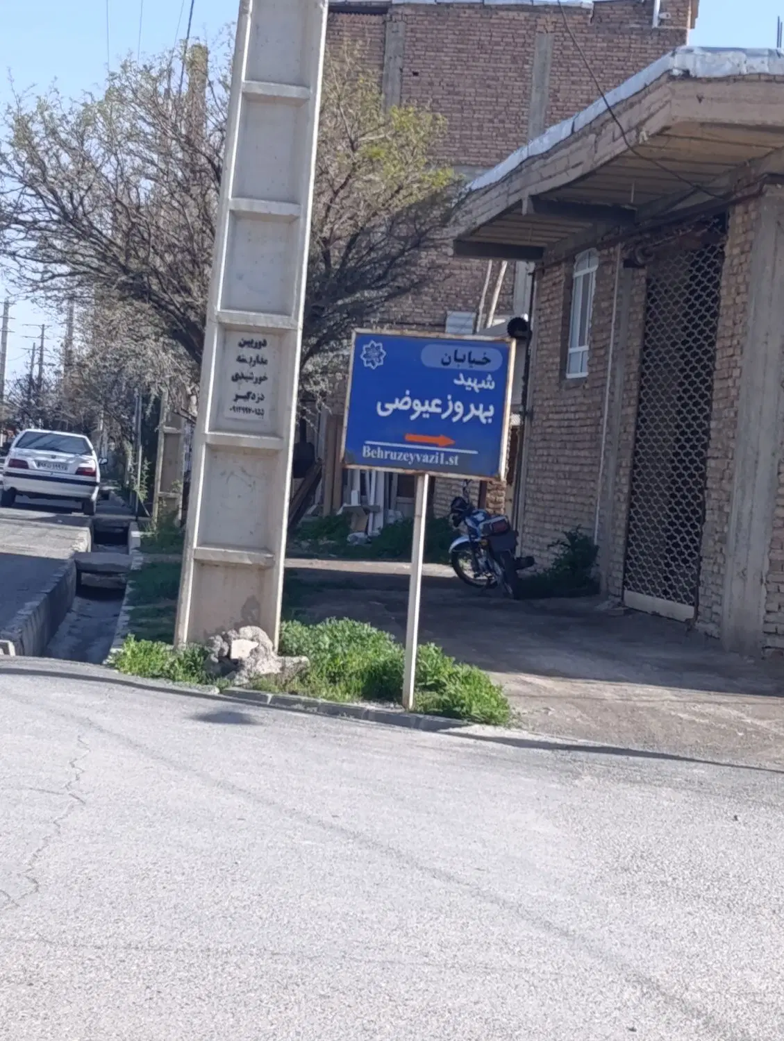 باغ ویلایی حصار شده.وایقان.450متر