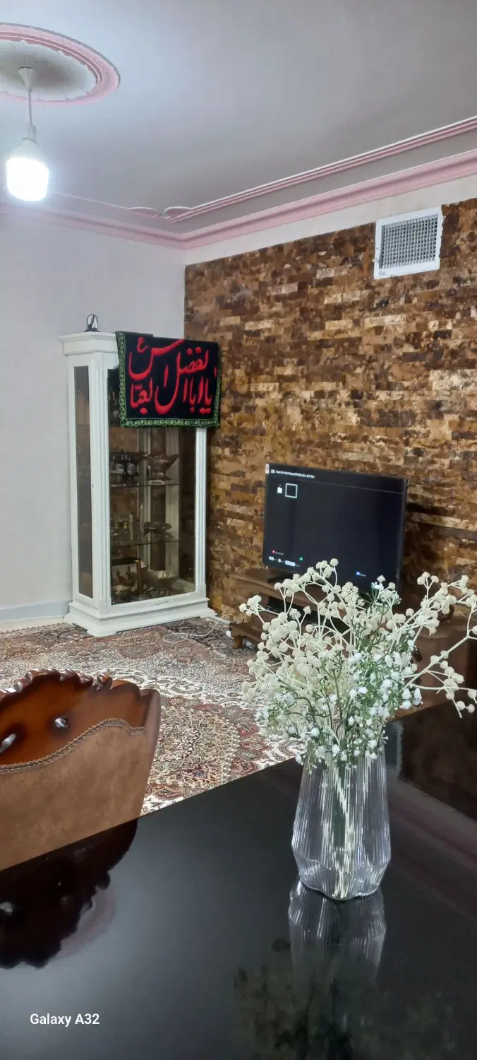 واحدهمکف لوکس