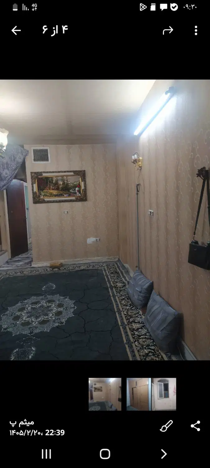 معاوضه آپارتمان پاکدشت با خانه‌درسنقر