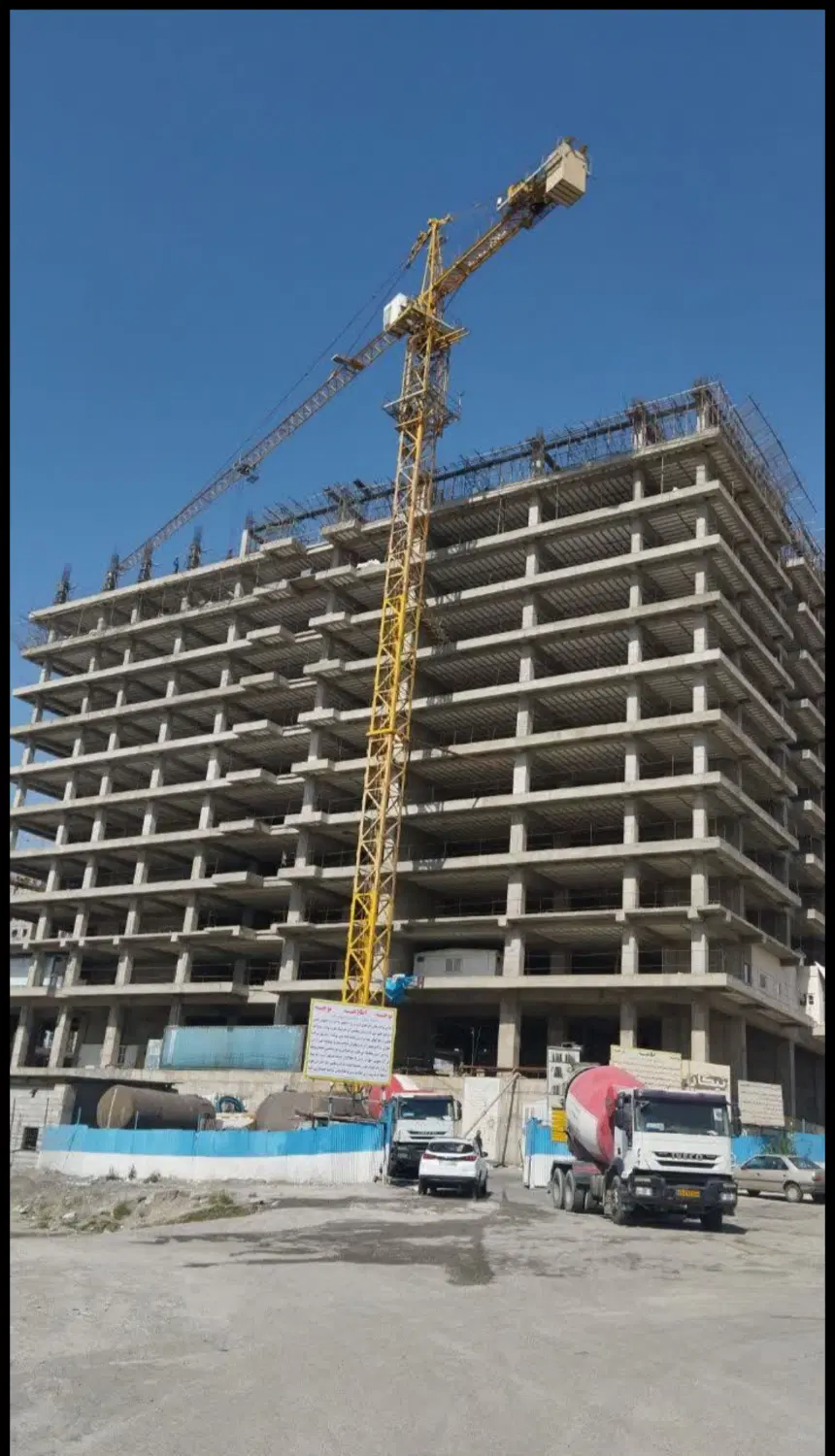 ۹۷ متر برج نیکان