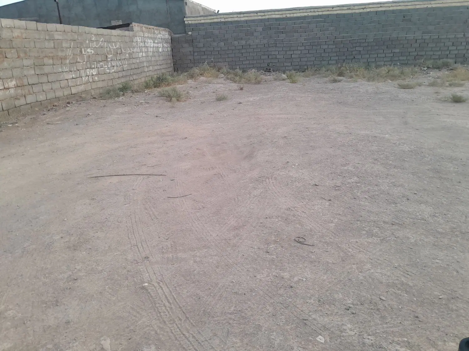 زمین