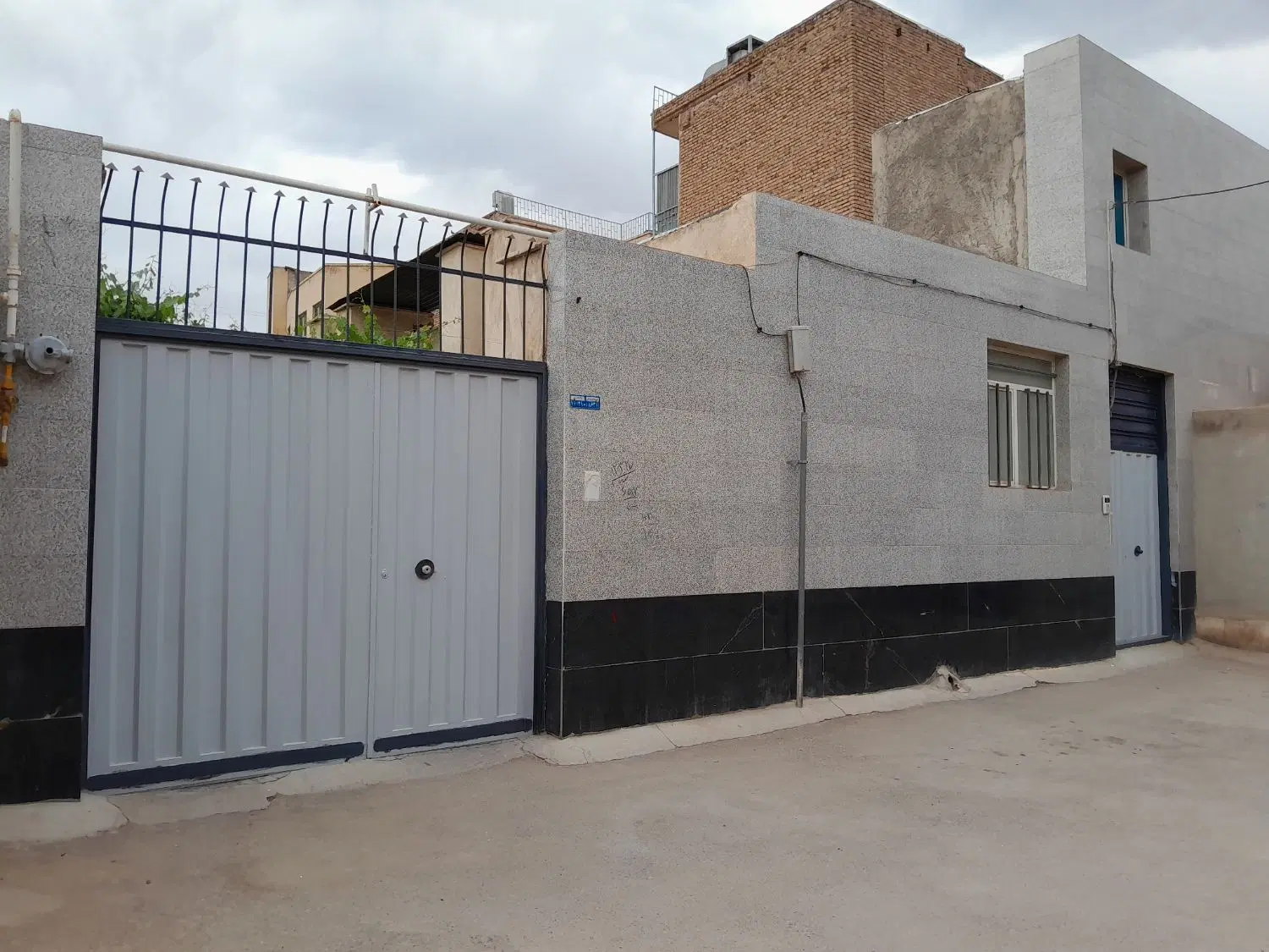 منزل فروشی