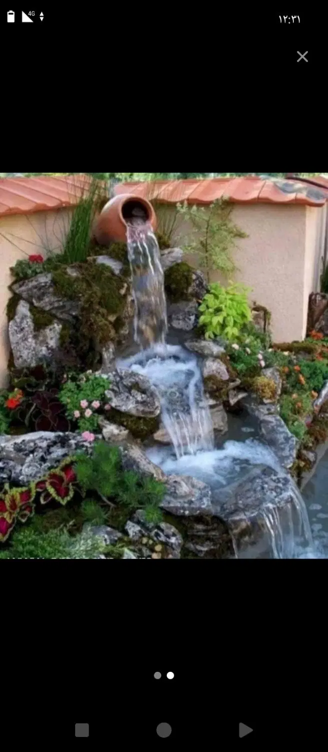باغ ازادی