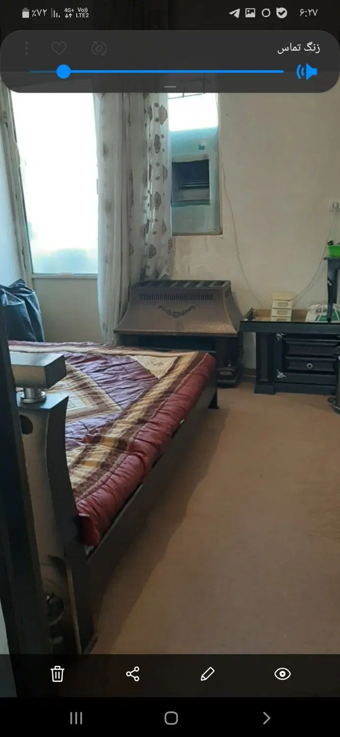 منزل اپارتمانی