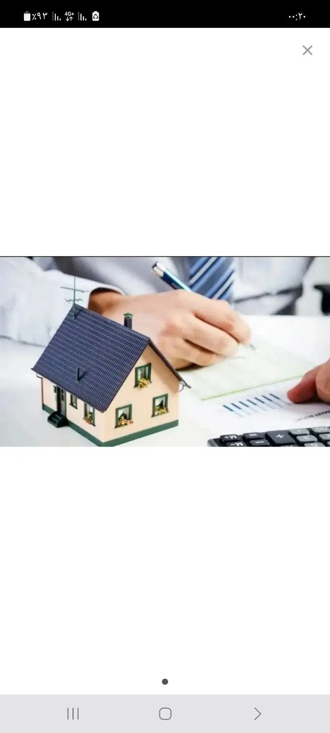 آپارتمان ۷۵ متری زیباشهر خیابان مروارید